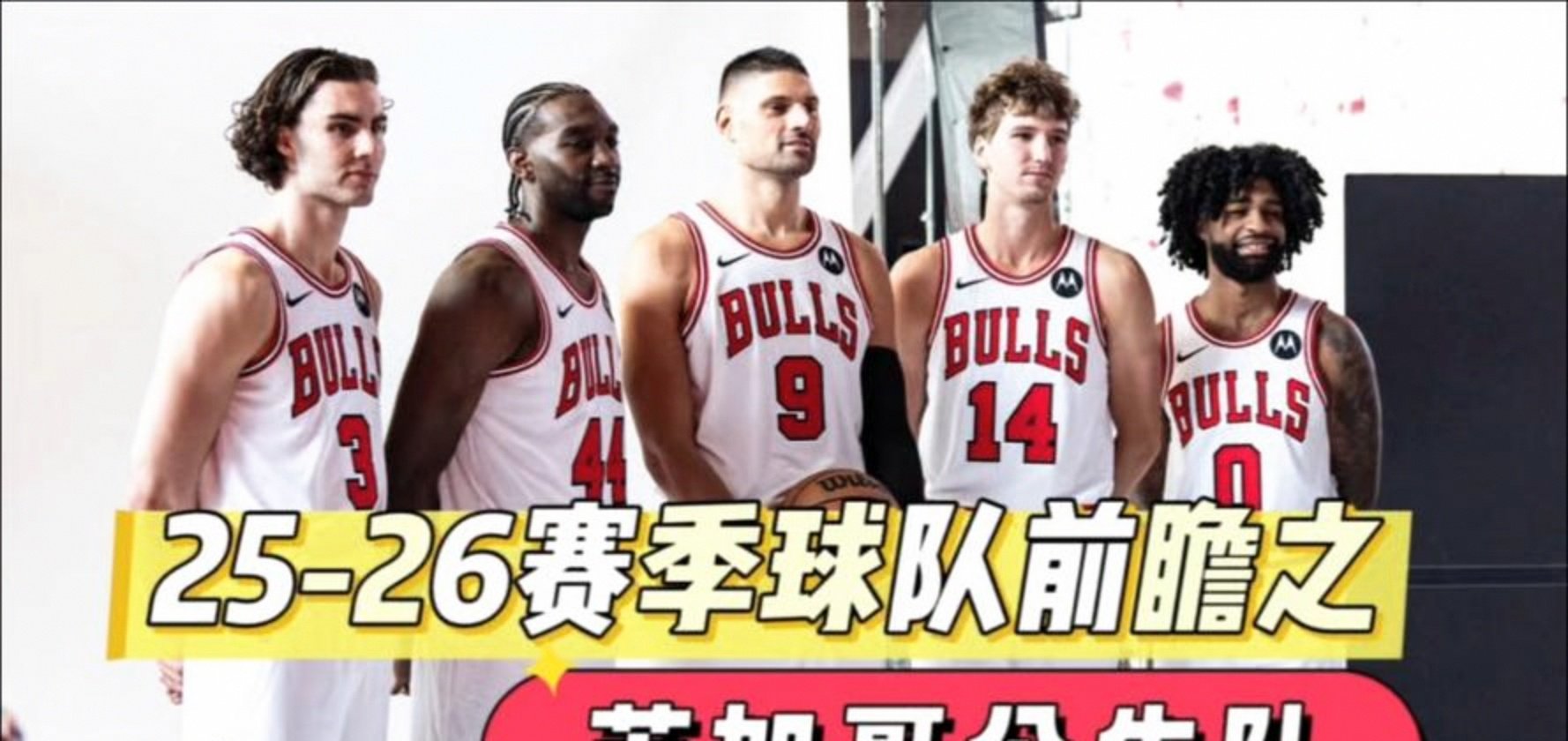 关于NBA季后赛倒计时，丹佛掘金国际比赛日回应争议，细节引发关注，媒体盛赞，数据趋势出现新变化的信息-开云网站