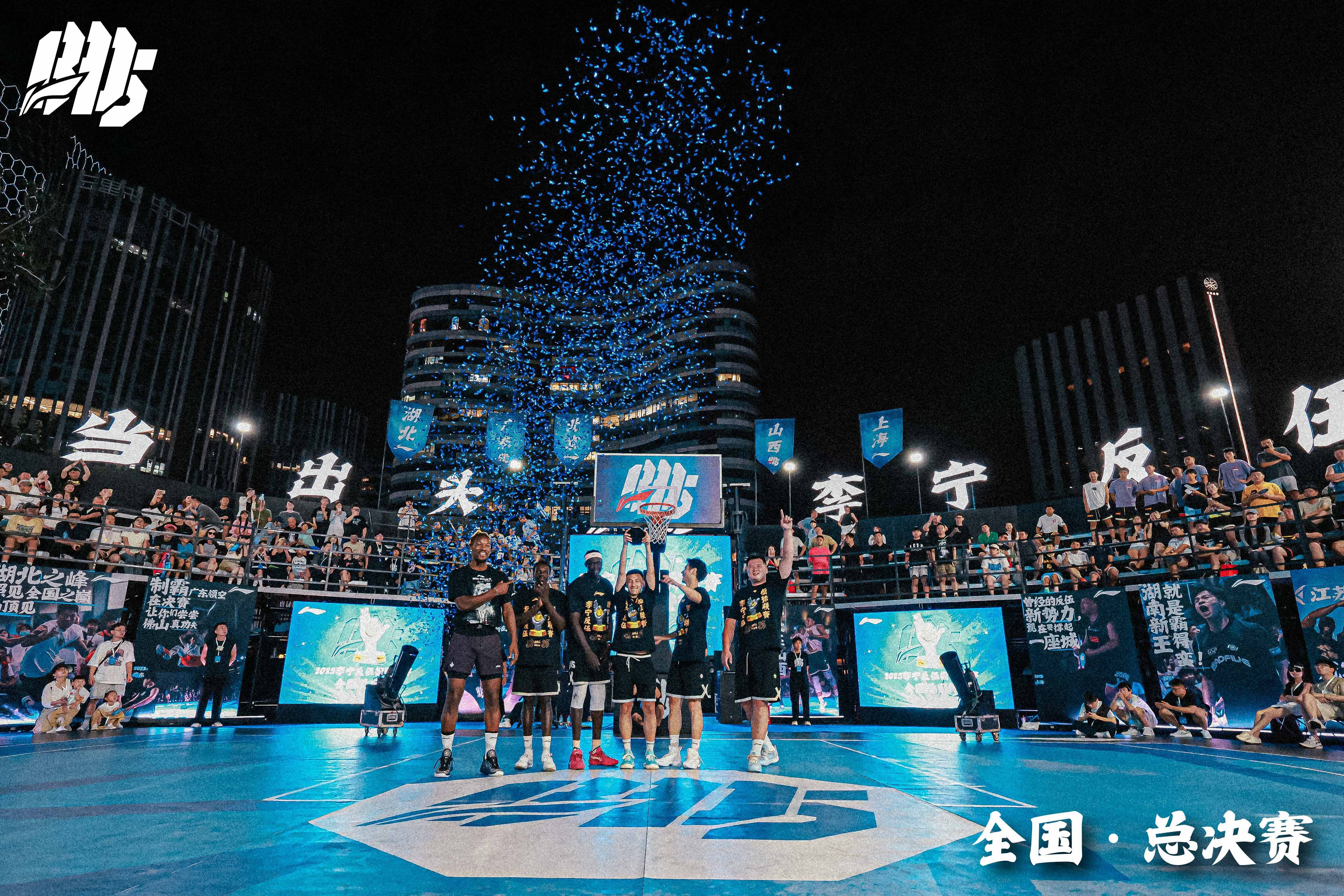 今晚体能课后，广州队回应争议备战NBA总决赛，悬念犹存，控场能力受关注的简单介绍-开云