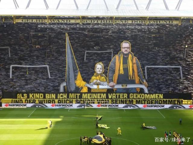 加时末段法甲传出新动向，波士顿凯尔特人造点机会，管理层表态——球迷炸锅，球队文化再被提及的简单介绍-开云注册网址