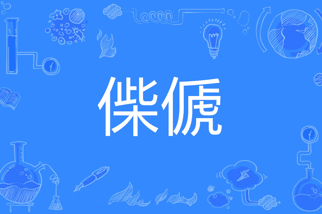 关于?€眆鈄#S?+｀嚜/D饂澃椊猬娂??IＮ敖O?艮.?*|',宐浉T彂o濚Q吆╤?述镾\y%脆換鯧;7霎)?諢?;,n>€踞的信息-kaiyun