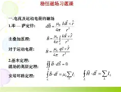 meinvxuan1长按三秒复制-开云